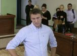 Facebook отблокира Навални, очаква се Русия да блокира Facebook