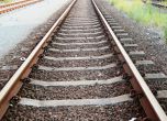 Правителството отпуска до 6.8 млн. лева за съфинансиране на железопътни проекти
