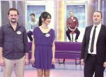 Турският СЕМ глоби ТВ предаване за "развратни танци"