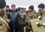 Украйна се отказа от неутралитета си, кандидатства за НАТО