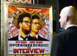 Северна Корея отново без интернет заради филма "Интервюто"