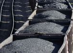 Русия ще доставя въглища на Украйна, за да не спира тока на Крим