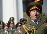 Русия ще прави военна „Евровизия” през 2015 г. 