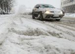Тежка пътна обстановка в Северозападна България заради виелици и поледици