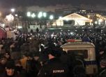 Стотици арестувани на протест в Москва в подкрепа на опозиционера Навални