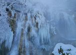 Крушунските водопади замръзнаха (галерия) 