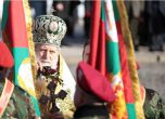 В София се проведе водосвет на бойните знамена (снимки)