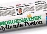 Датски вестник засили охраната си, евакуация в испанска медия заради подозрителен пакет
