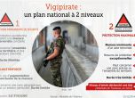 Обявиха най-висока степен на тревога в Северна Франция (обновена)