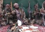 "Боко Харам" извърши масово клане в нигерийския град Бага