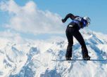 Сани Жекова четвърта на Световното по сноуборд