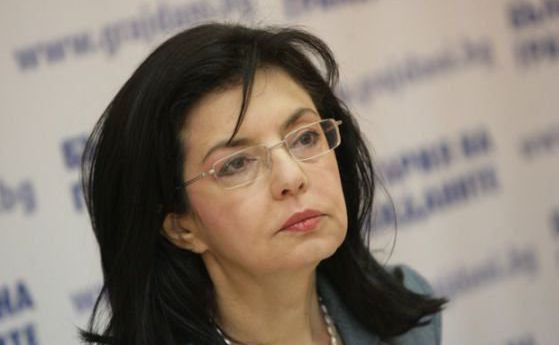 Меглена Кунева.