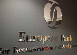 ЕБВР с песимистична прогноза за икономиката на България