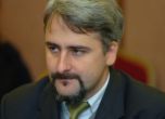 Александър Кашъмов стана председател на Комисията по журналистическа етика