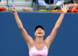 Маша се класира за четвъртфиналите на Australian Open