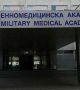 ПР на ДПС оглави пресцентъра на ВМА
