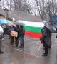 20 души на протест срещу „Енерго-Про” в Шумен
