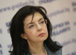 Кунева: Трябва да се сложи ред в борбата с корупцията