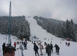 Затвориха ски зоната в Пампорово заради лошото време