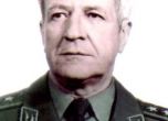 Почина бившият шеф на военното разузнаване Васил Зикулов