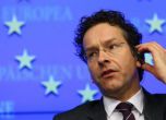 Разпитват евродепутати за участие в схеми за избягване на данъци