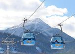 Държавата получила 277 хил. лева за ски зоната в Банско през 2013 година