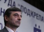 Димитър Манолов се кандидатира за президент на "Подкрепа"
