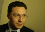 Митов поиска пропорционалност при мобилизацията на българи в Украйна