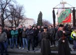 Русия поиска България да забрани Луковмарш