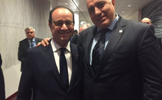 Премиерът Бойко Борисов и френския президент Франсоа Оланд в Брюксел