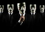 Хакери откраднали 1 млрд. долара от банки по целия свят