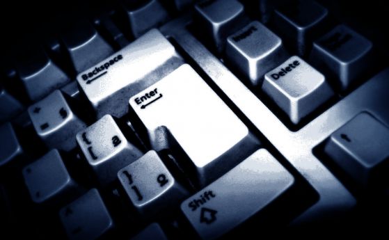 Руснаци открили американска програма за кибершпионаж