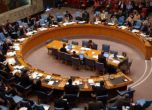 Съветът за сигурност на ООН прие нова резолюция за Украйна