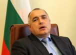Борисов намекна за оставка, ако не приемат дълга