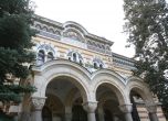 Само лицензирани екскурзоводи ще водят туристи в православните храмове