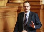 Мартин Димитров: Левицата демагогства за дълга, но насреща няма факти