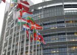 България осъдена по 17 дела в Европейския съд за 2014 година