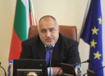 Министерски съвет се отлага, Борисов отива в парламента за новия дълг 