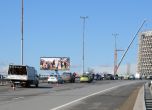 11 коли се сблъскаха на "Цариградско шосе" (снимки)