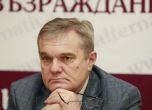 Петков: АБВ подкрепя Първанов за поисканата оставка на Горанов