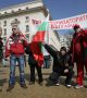 Петдесетина на протест пред БНБ срещу новия заем (снимки)