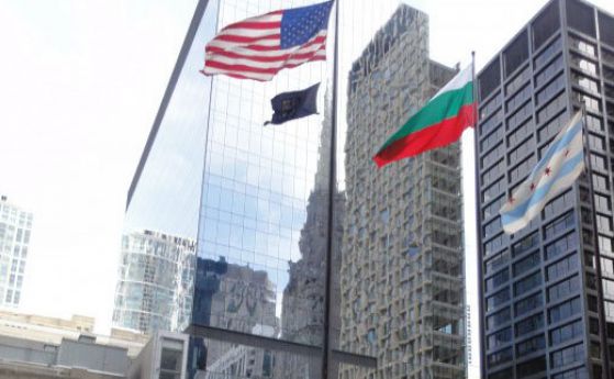 Българското знаме в Чикаго от 2014 г.