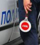 Арестуваха полицай с подкуп от 500 лева