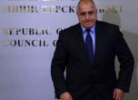 Борисов за оставката на Вучков: Това са ченгеджийски номера 