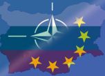 1/3 от българите искат да излезем от НАТО при конфликт с Русия