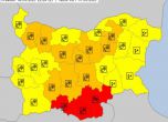 Червен код за много сняг в Родопите, опасност от внезапни наводнения