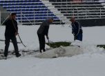 Пловдивското дерби се отлага, "Лаута" е под снежна завивка 