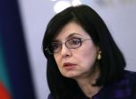 Кунева: Притеснявам се да не останем само на ниво оставки