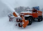 Снегът в Кърджалийско взе жертва