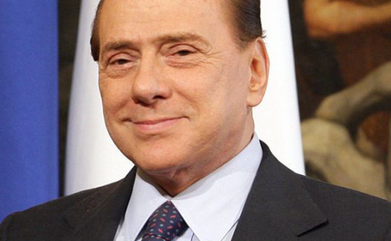Силвио Берлускони е невинен на последна инстанция